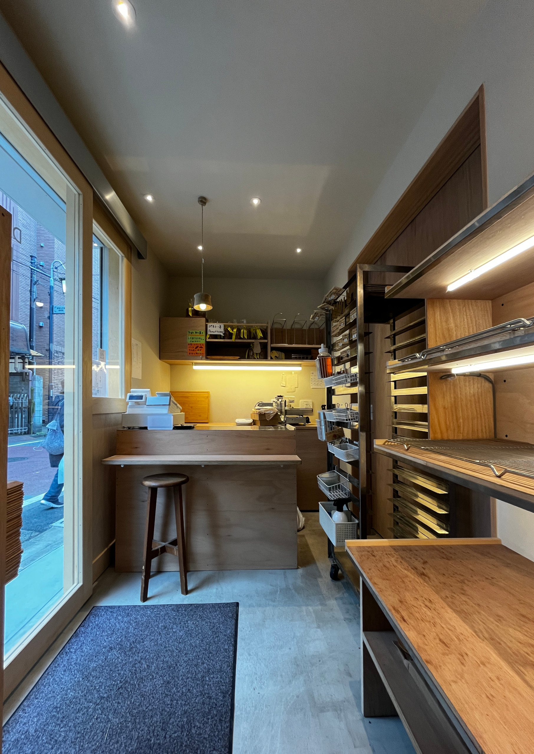 店舗兼用住宅　パン店　新宿　DONSUKE BAKERY