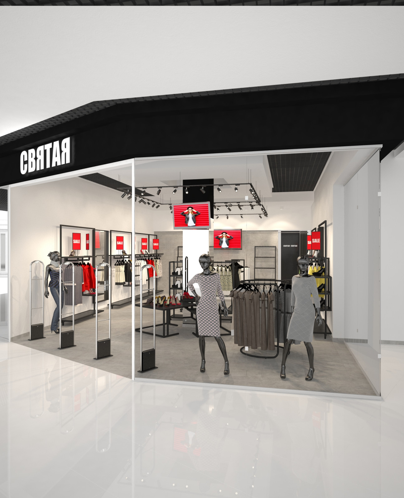 Салон одежды "Святая" / Чебоксары / 2019 год