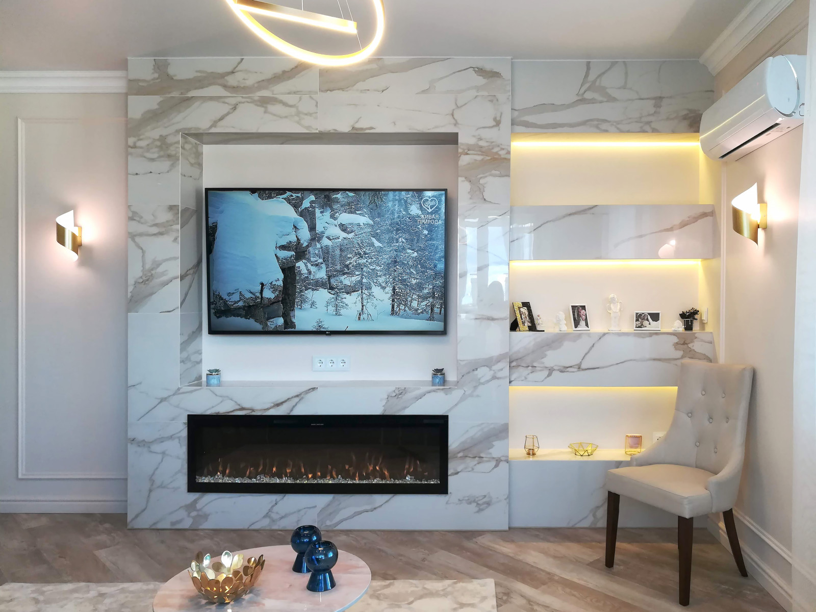 Солнечная гостиная