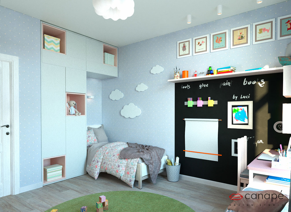 Квартира для молодой семьи