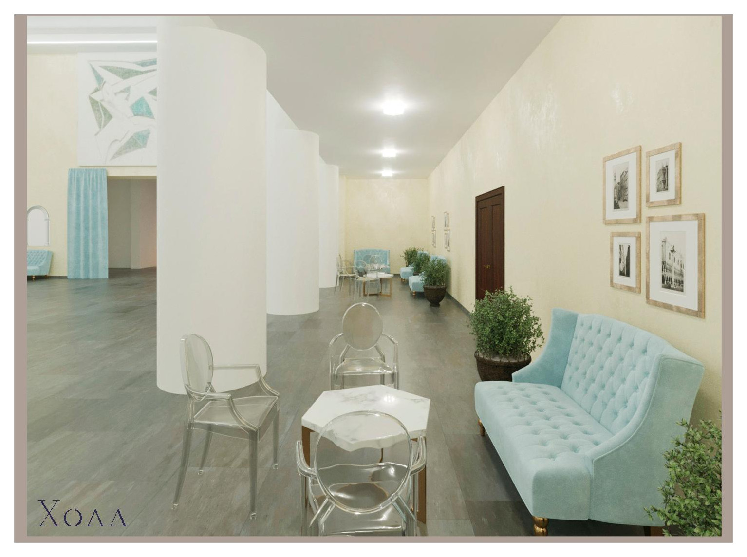 Общественные зоны дворца культуры