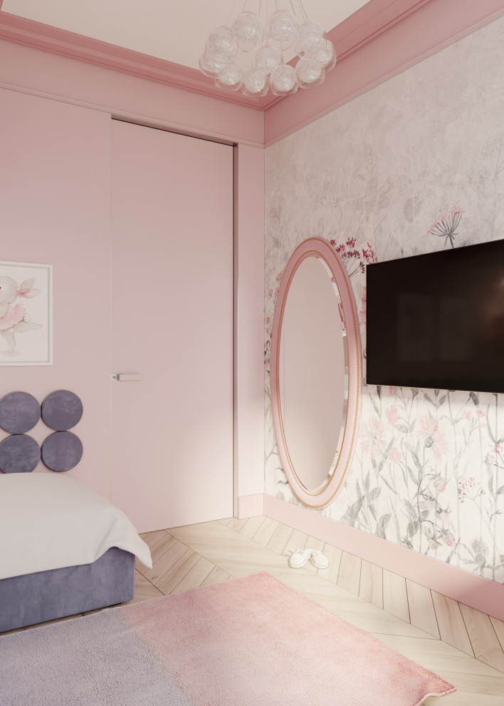 Чернично-розовая детская