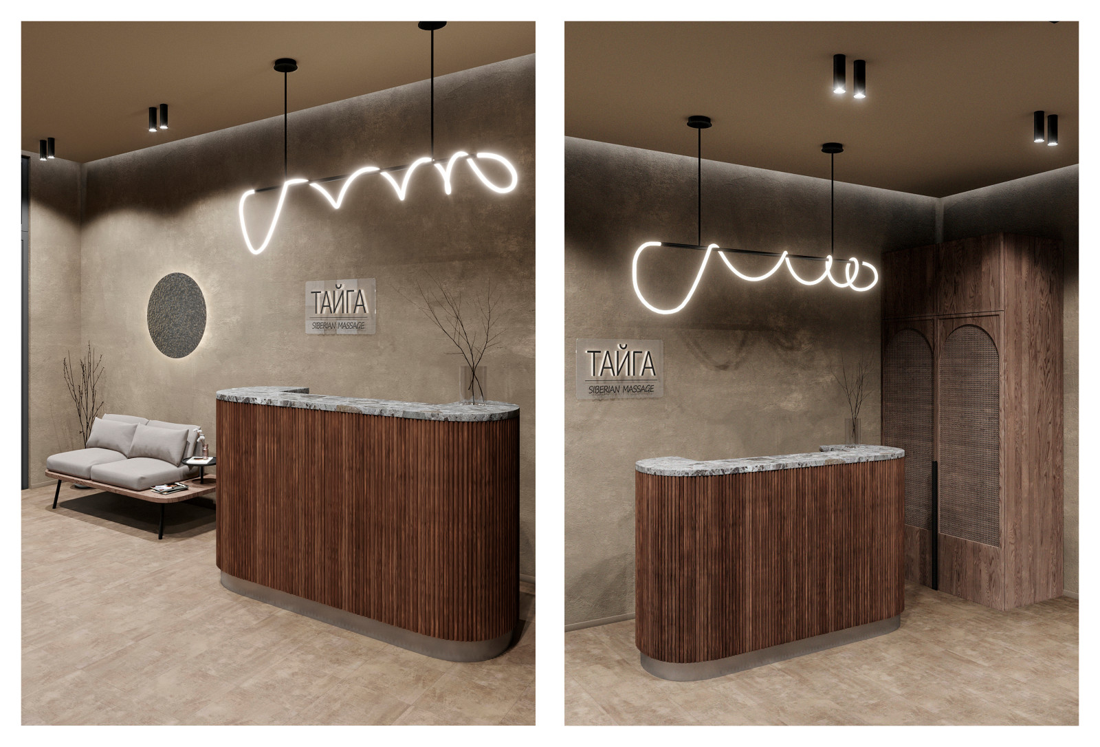 Массажный спа салон "Taiga"