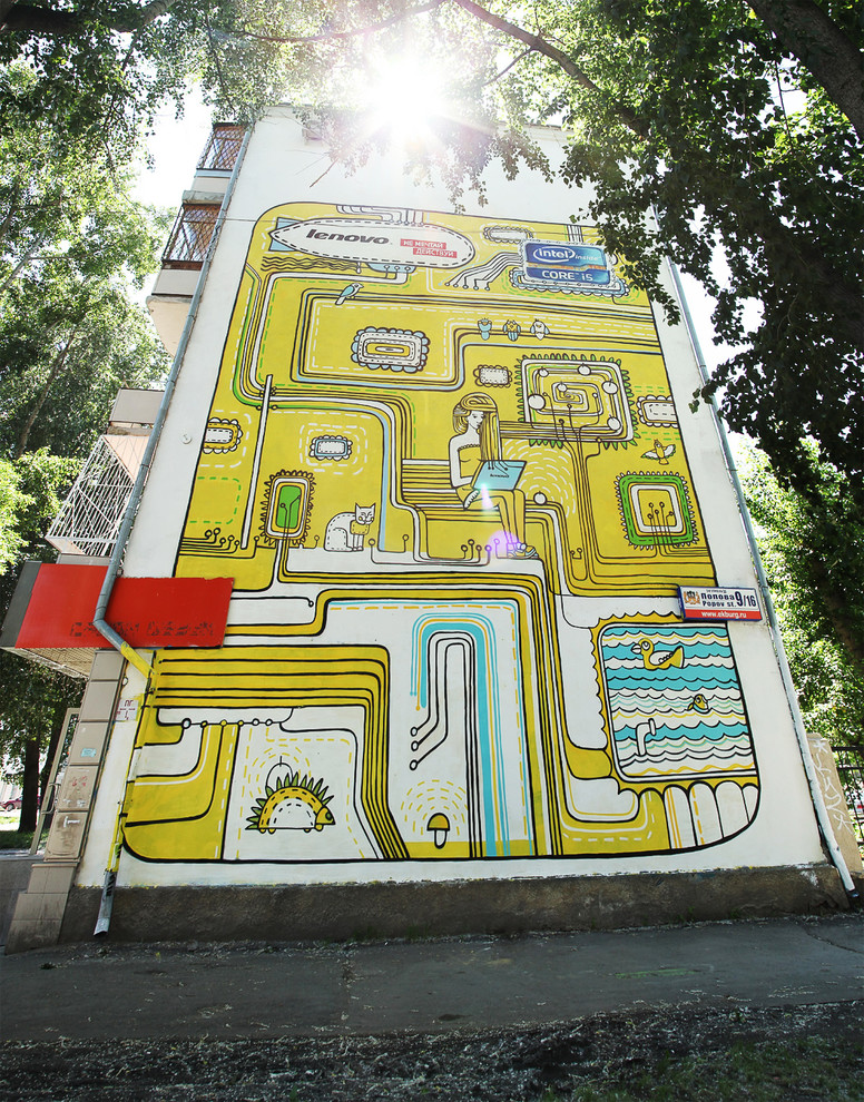 Exterior painting. Художественное оформление фасадов