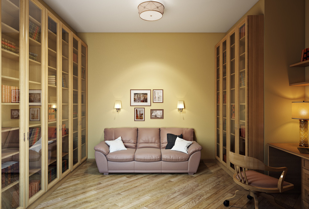 Современная класика