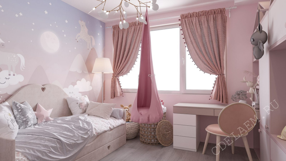 УДОБНАЯ КВАРТИРА