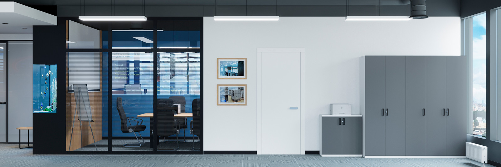 Интерьер офиса компании "ВЕЗА" в бизнес-центре Neboplaza в г. Екатеринбурге