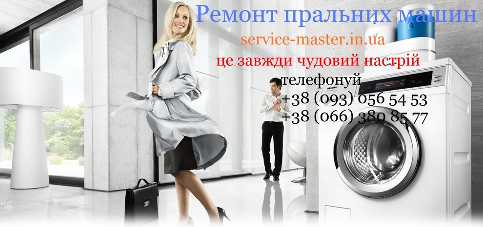 Фото для наполнения