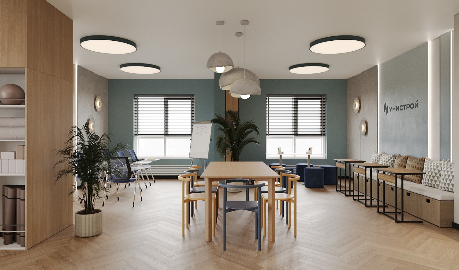 ЖК НЕБОСКЛОНЫ. Соседский центр