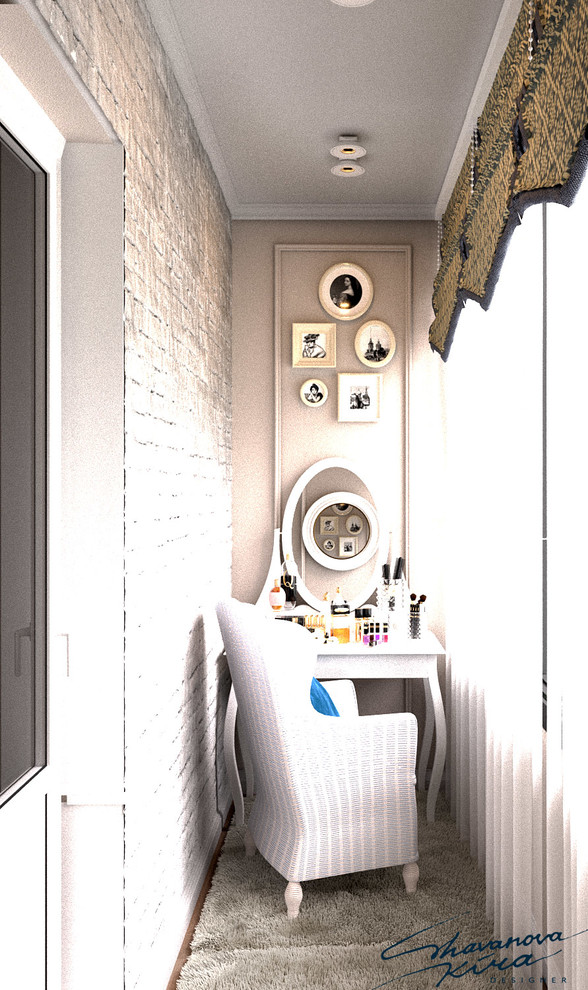 Квартира для молодой девушки