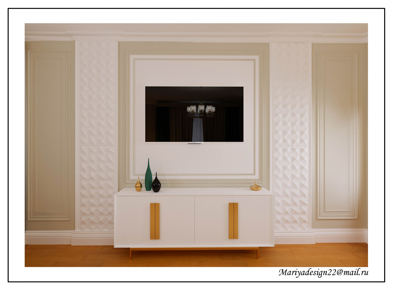 Дизайн гостиной