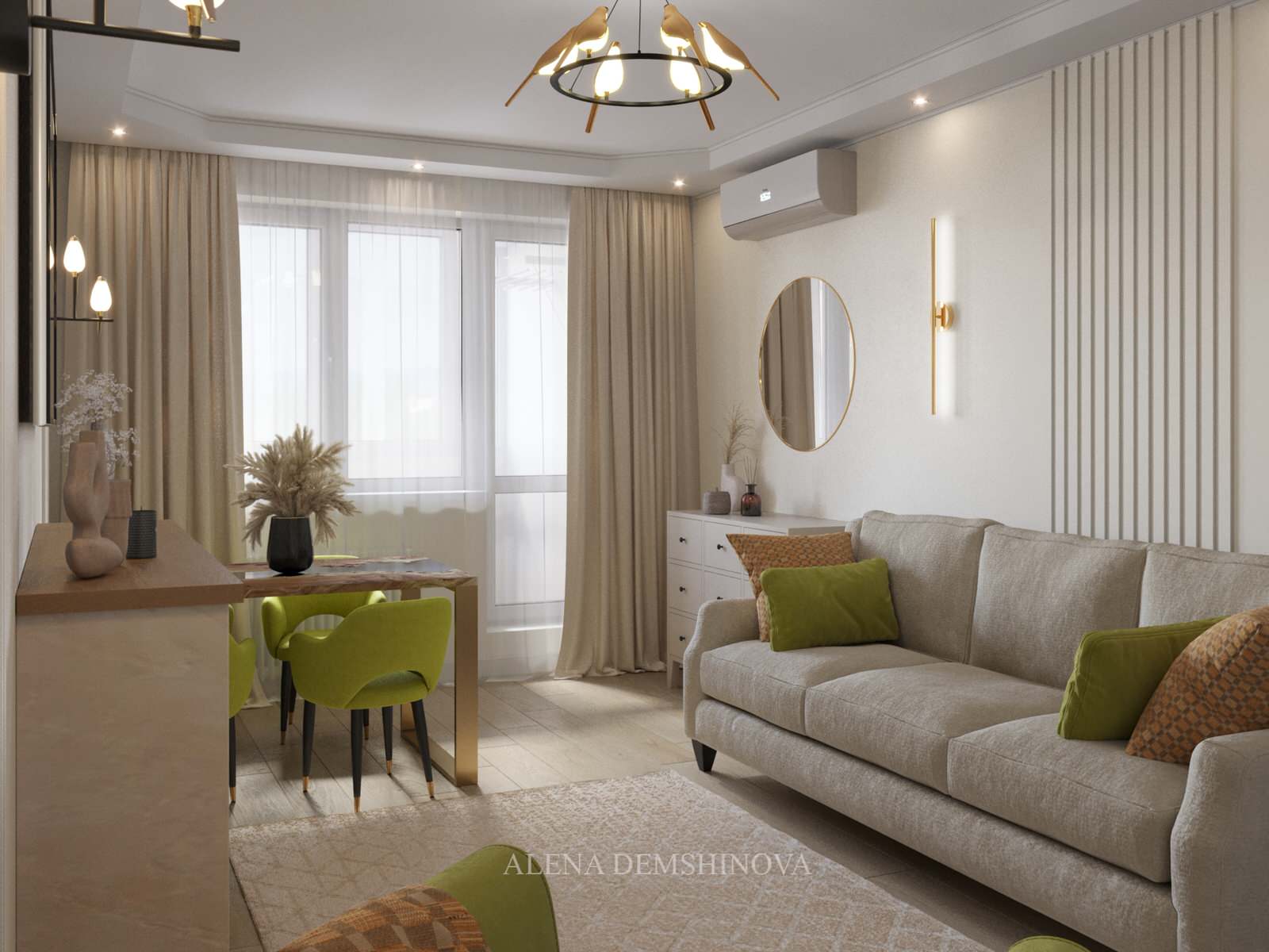 Оливковая нежность