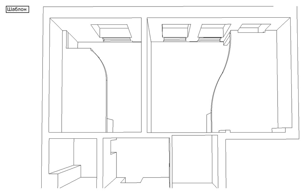 Квартира в два уровня