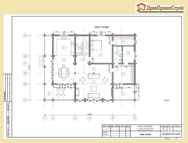 Проект дома № 11