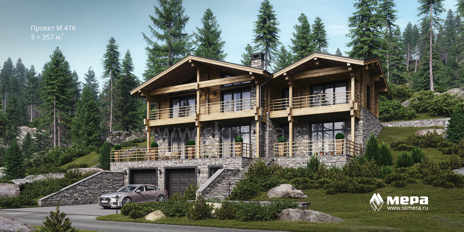 Проекты современных домов-шале