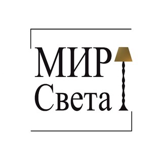 Ооо мир света. Ул Федорова 1а Челябинск. Mirsveta74 Инстаграмм.