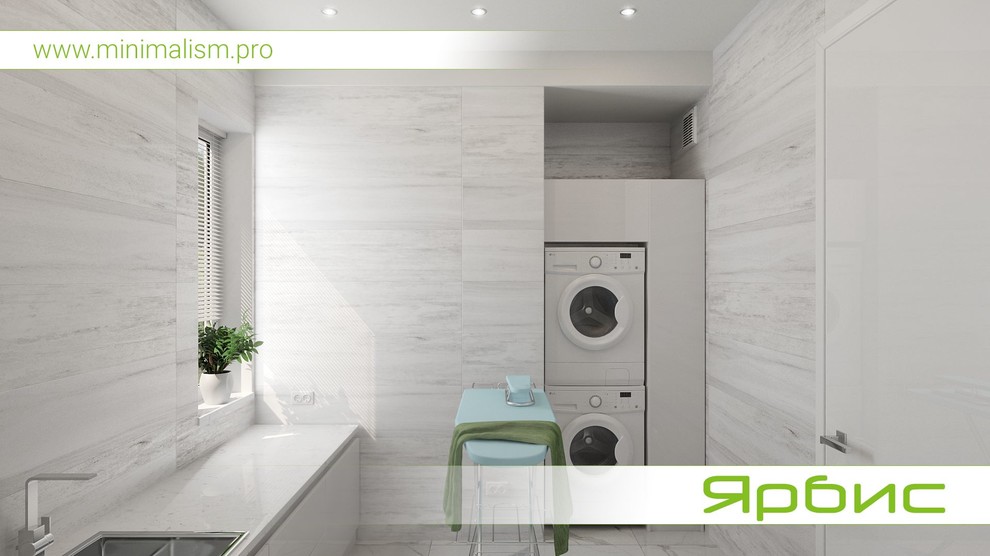 Прачечная комната в стиле минимализм