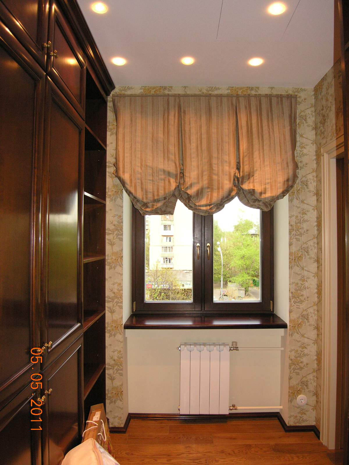 У истоков стиля