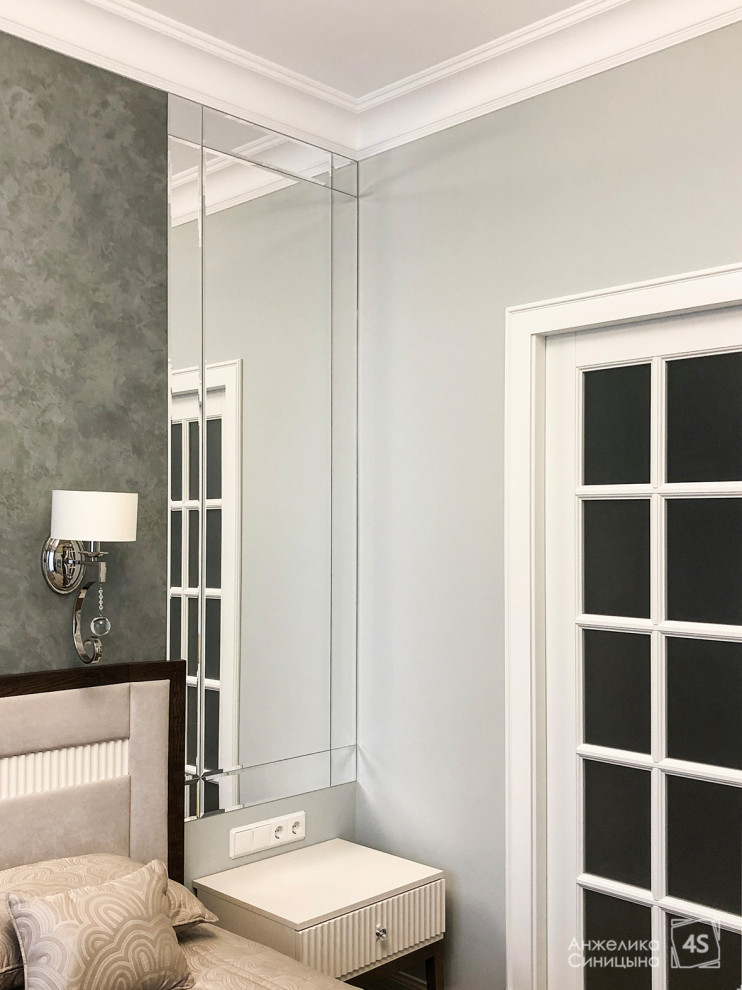 Четыре горизонта