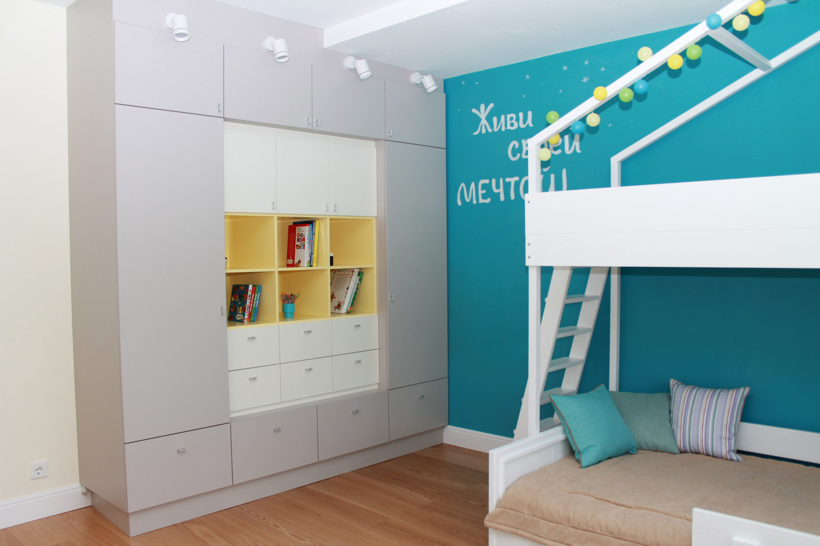 Дом для большой и счастливой семьи