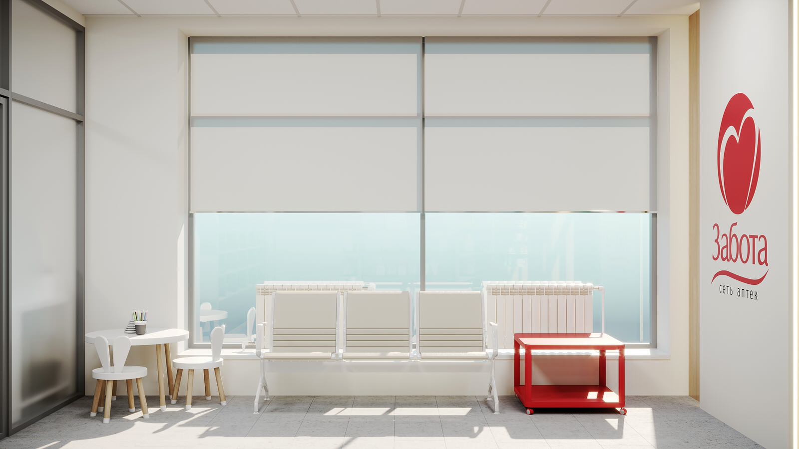 Дизайн-проект аптеки Забота