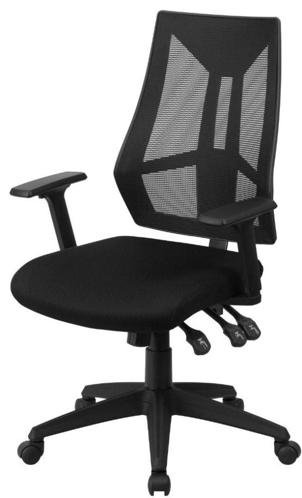 Ergonomic High Back Black Mesh Office Chair with Adjustable Arms