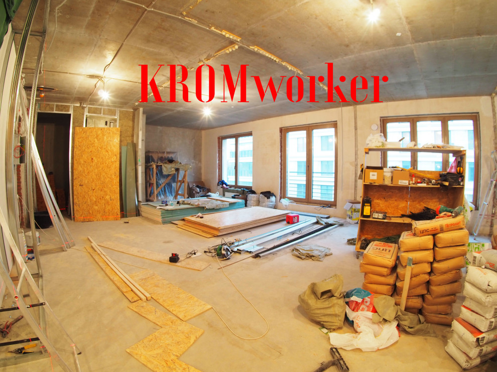 Спортивная