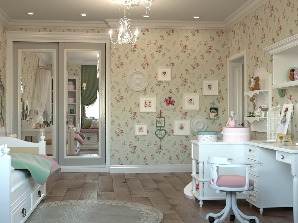 Уютный дом.