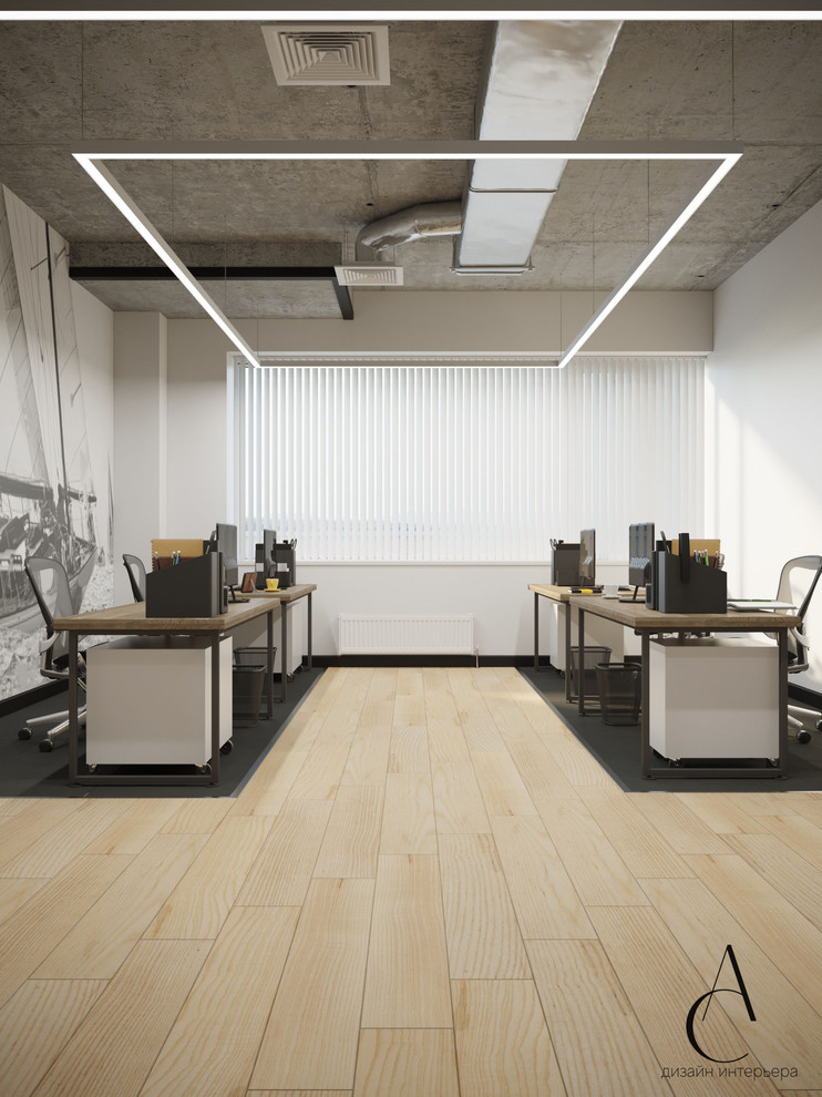 ОФИС ГУБЕРНСКОГО ЯХТ-КЛУБА "КОМАТЕК"