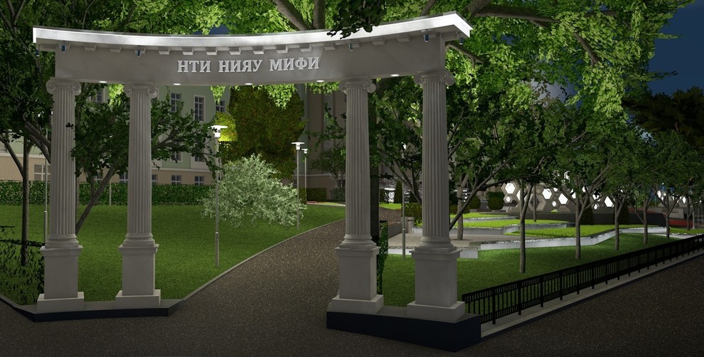 Эскизный проект благоустройства сквера у НТИ НИЯУ МИФИ Новоуральск.