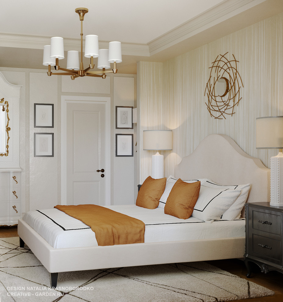 НОВАЯ КЛАССИКА