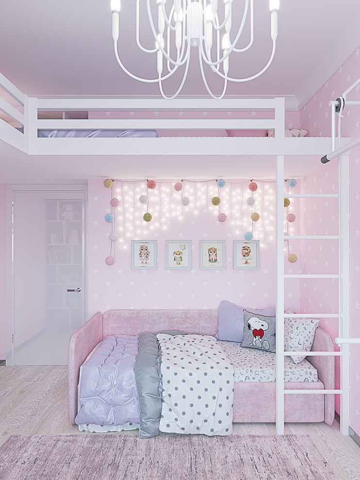 Зелёное яблоко