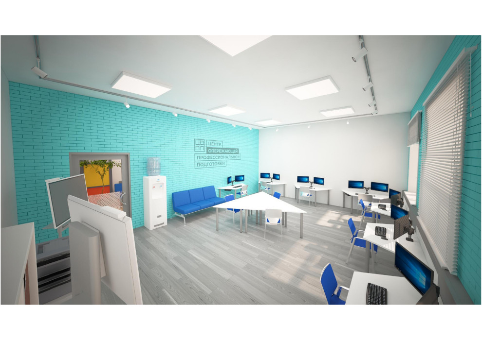 Educational institution: design.