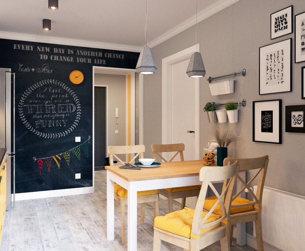 Квартира для молодой пары