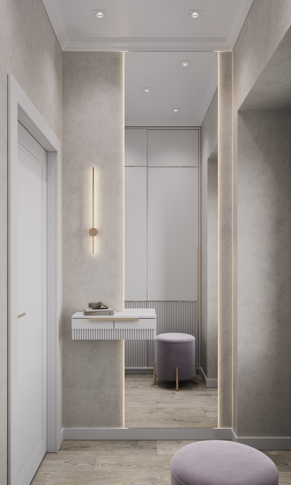 Проект "Лавандовый раф"