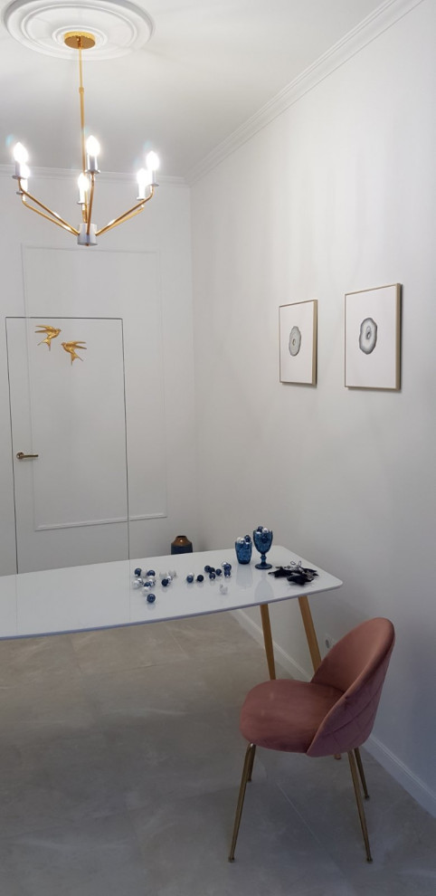 Рабочий кабинет