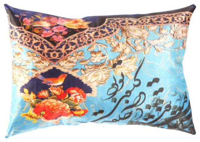 Traditional Calligraphy Velvet Pillow 16''x24''