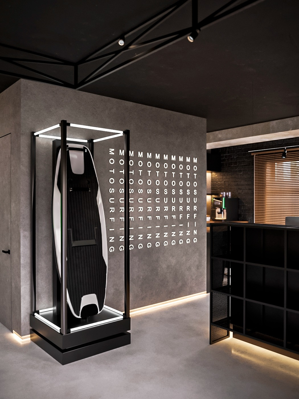 мотосерфинг