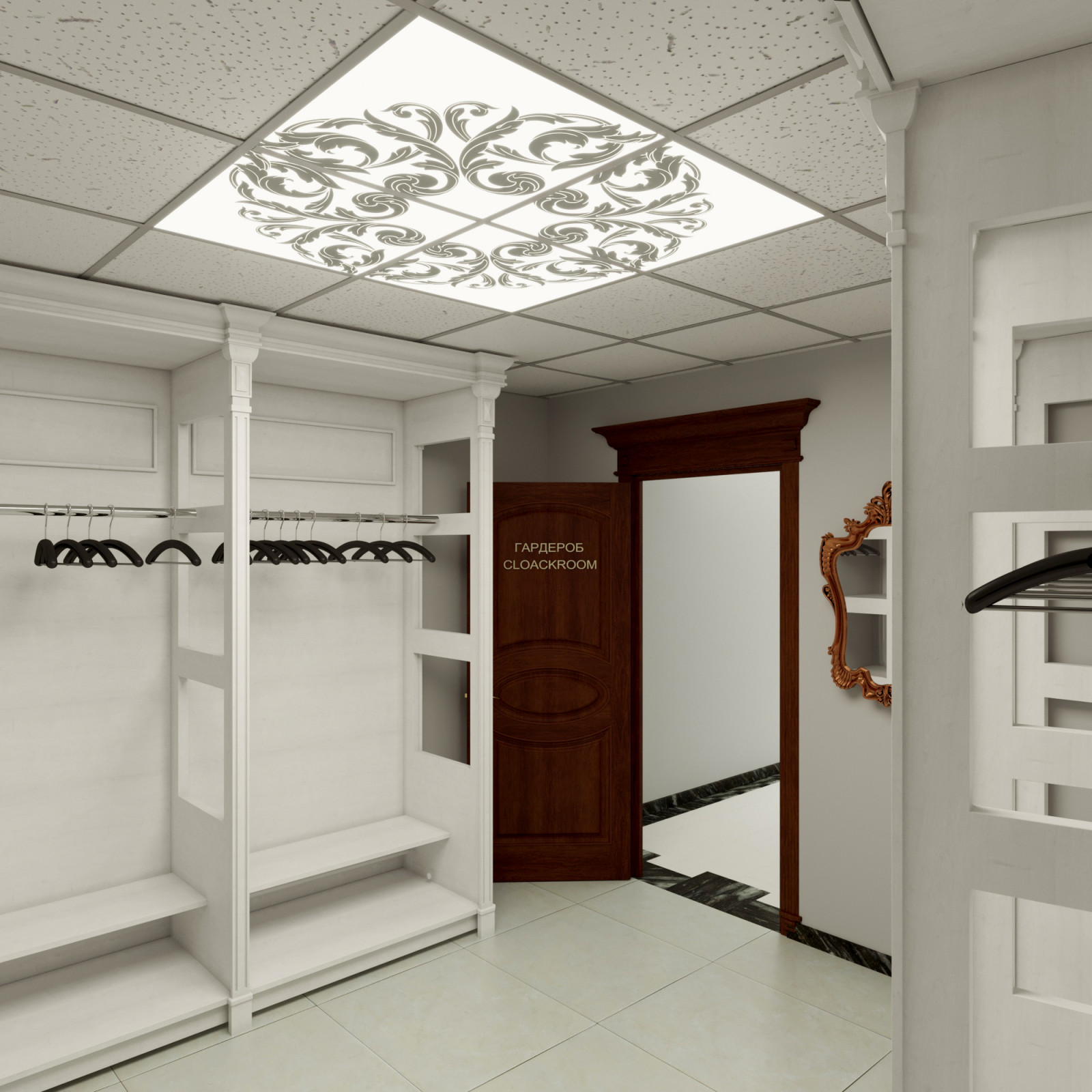 Гардеробная Эдельвейс