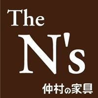 仲村の家具 福井県坂井市の家具 インテリアショップ Houzz ハウズ 仲村の家具 福井県坂井市の家具 インテリアショップ Houzz ハウズ