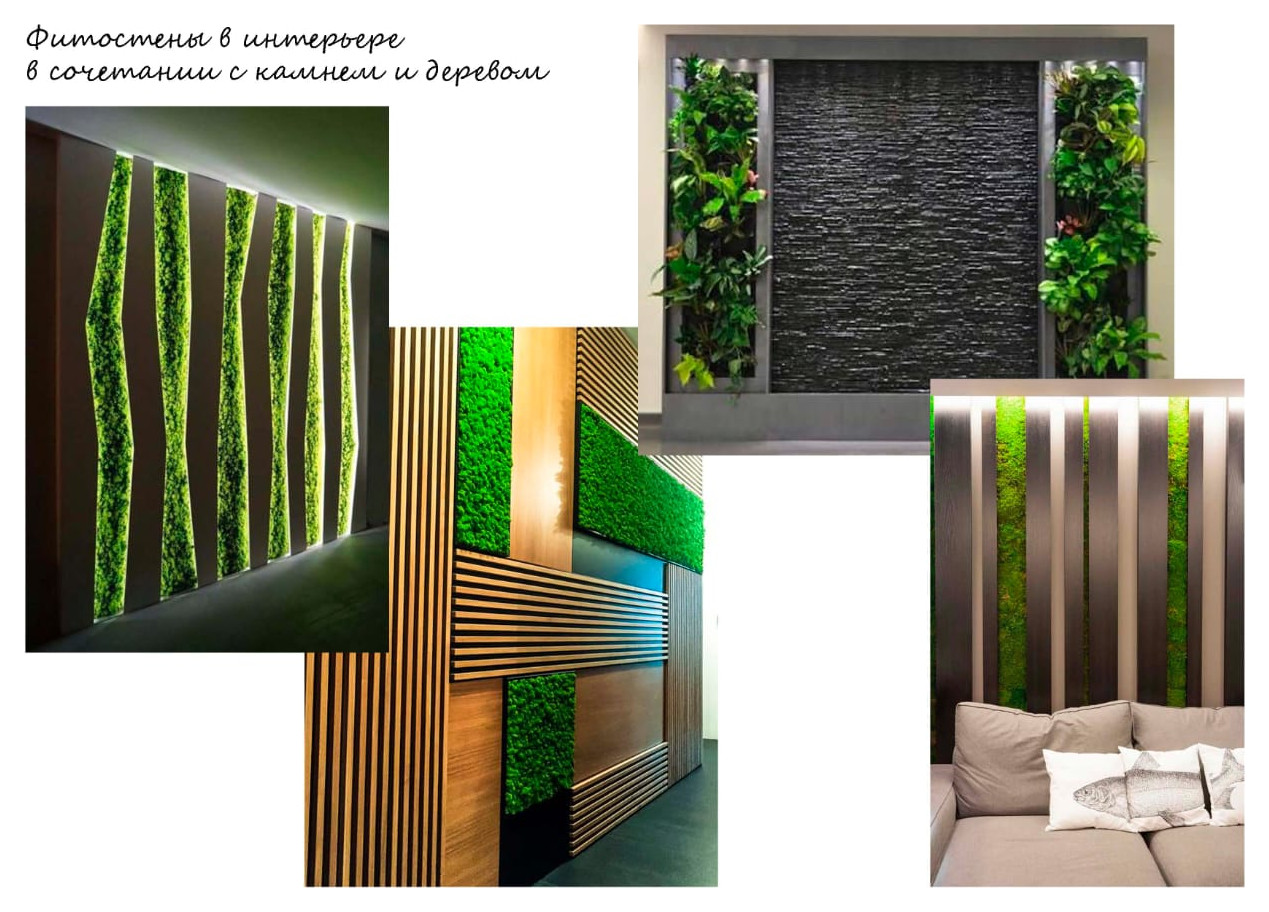 Эскизы, чертежи, иллюстрации, процесс..