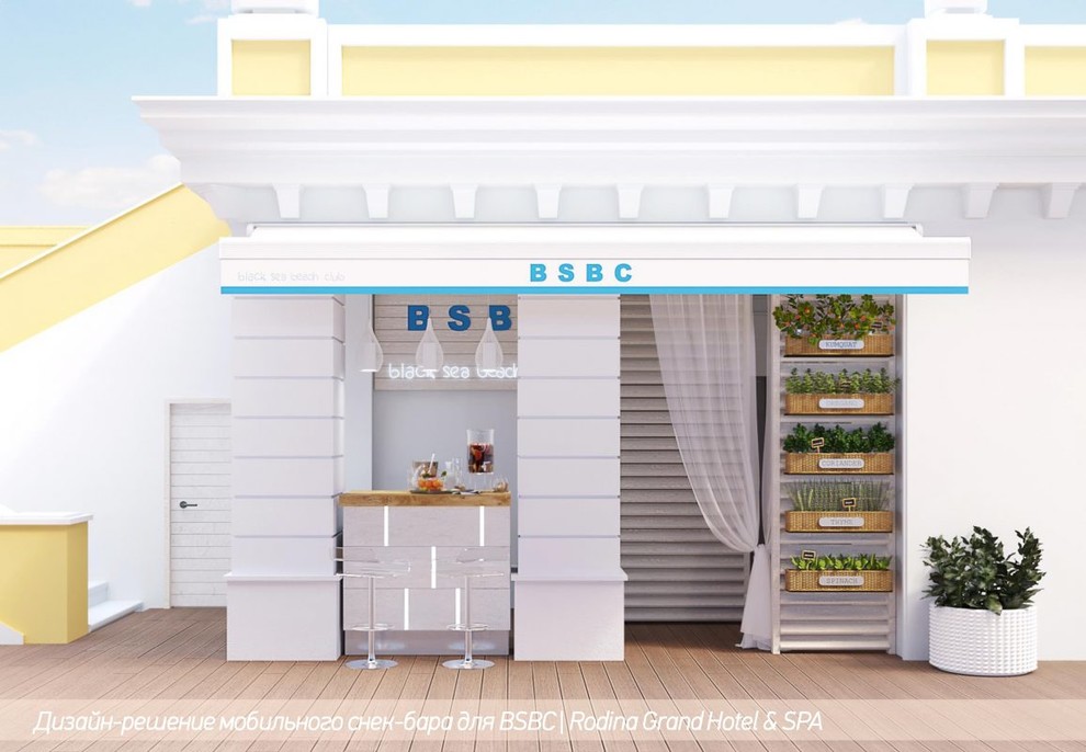 Снек-бар для Rodina Grand Hotel & SPA