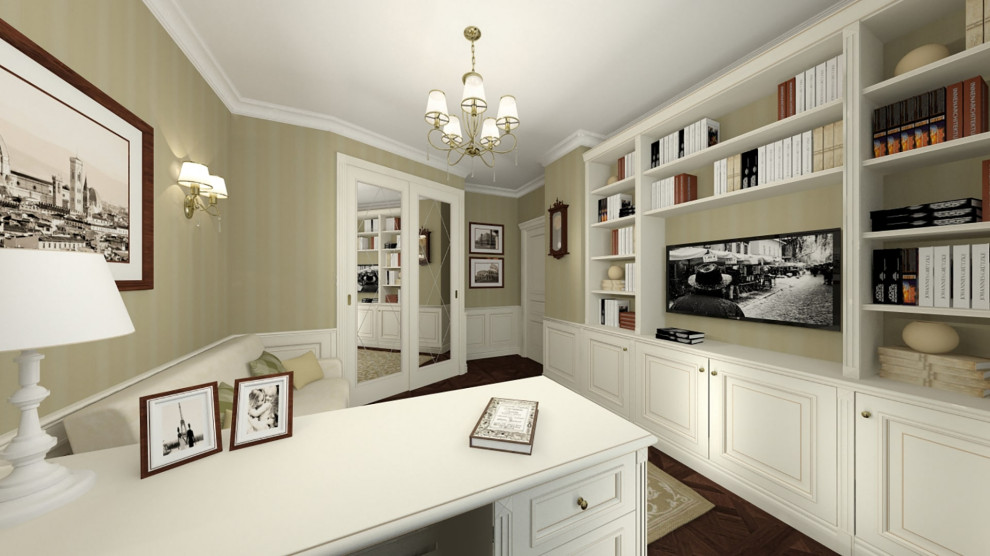 Дизайн проект квартира в ЖК Времена года