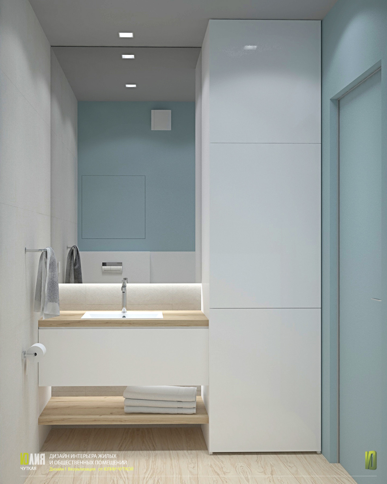 г. Москва, ЖК Мещерский лес