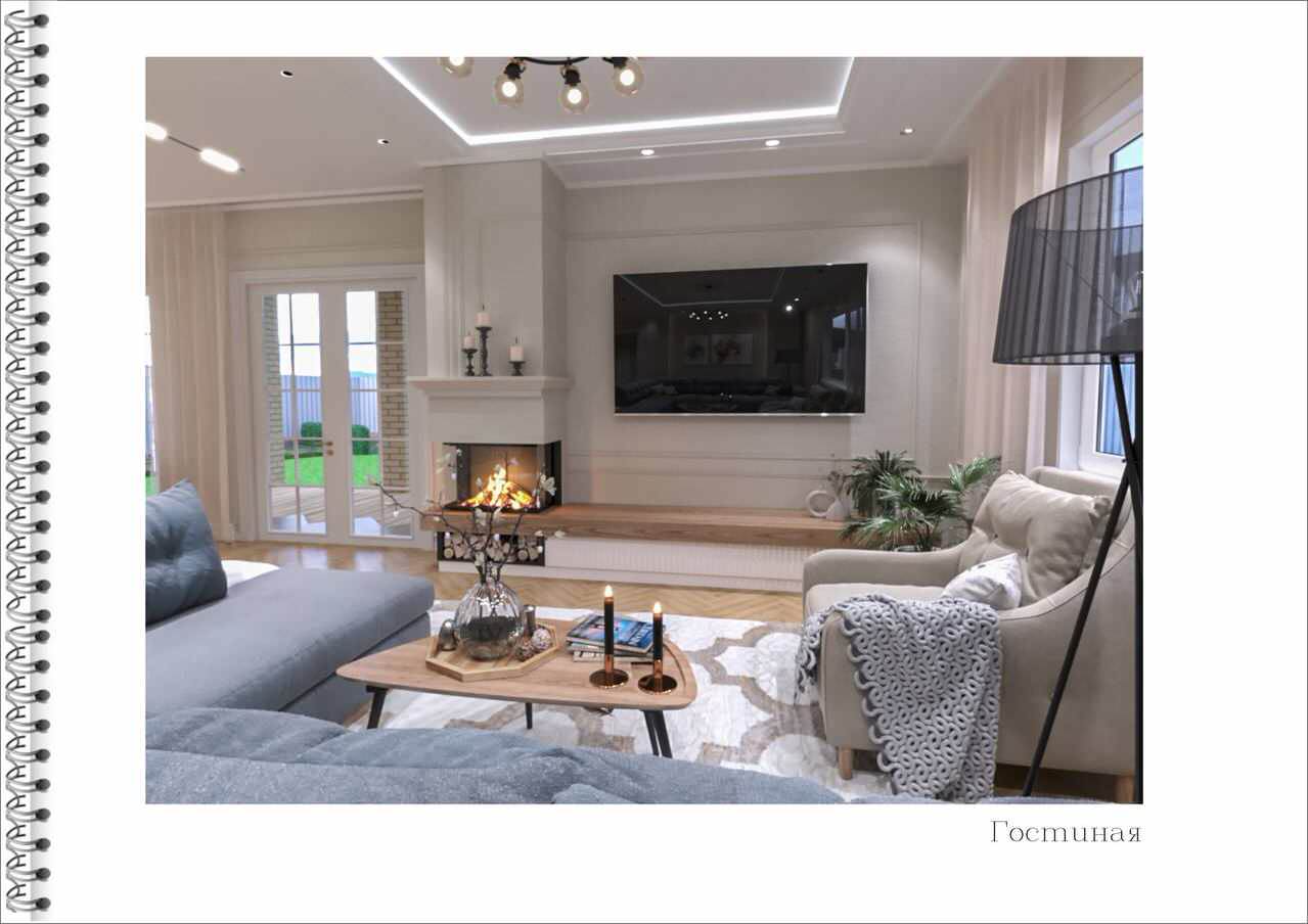 ДИЗАЙН ПРОЕКТ В ЭНГЕЛЬСЕ 2024