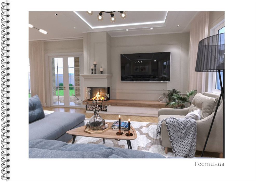 ДИЗАЙН ПРОЕКТ В ЭНГЕЛЬСЕ 2024