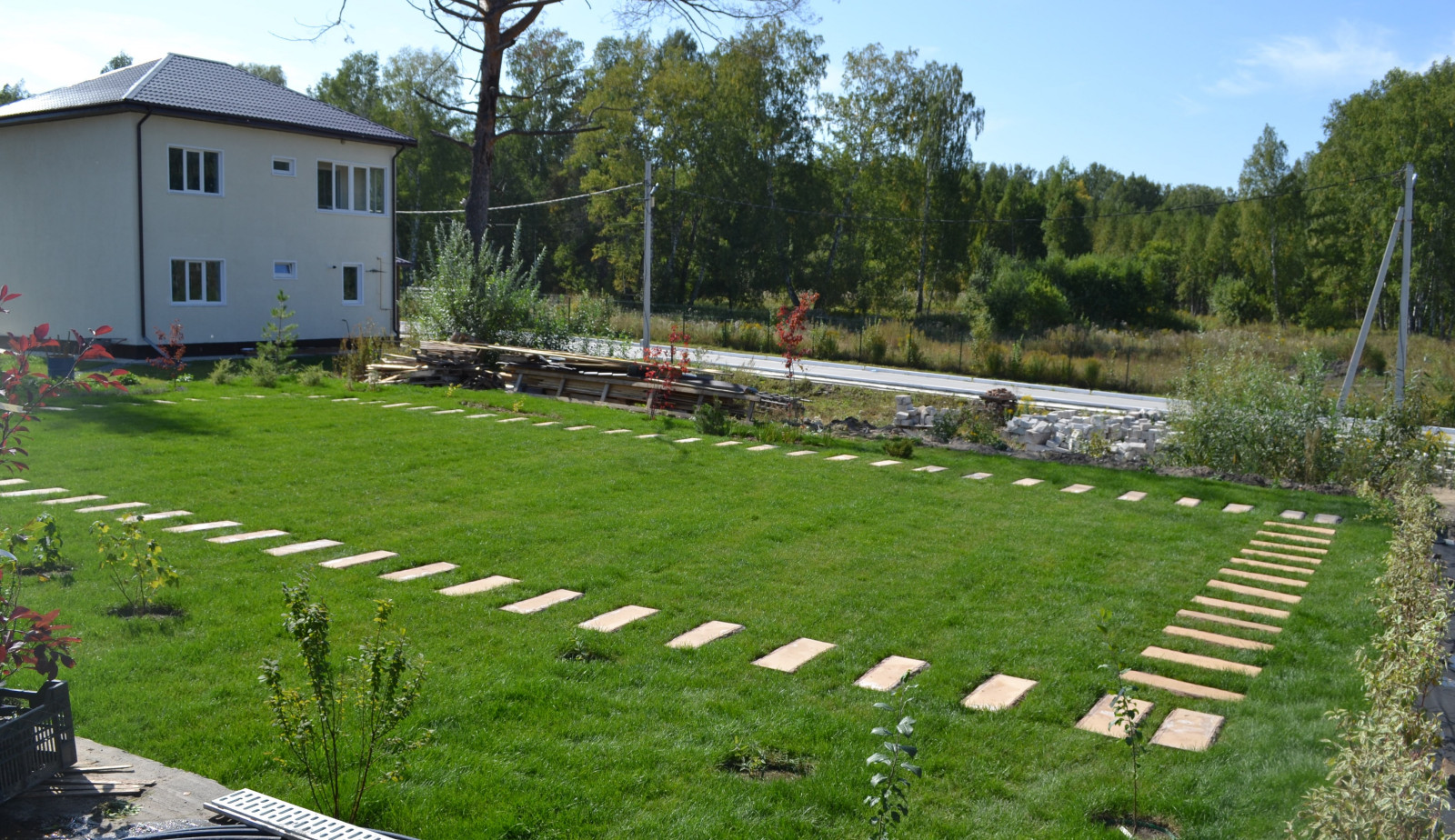 Современный сад в Академгородке