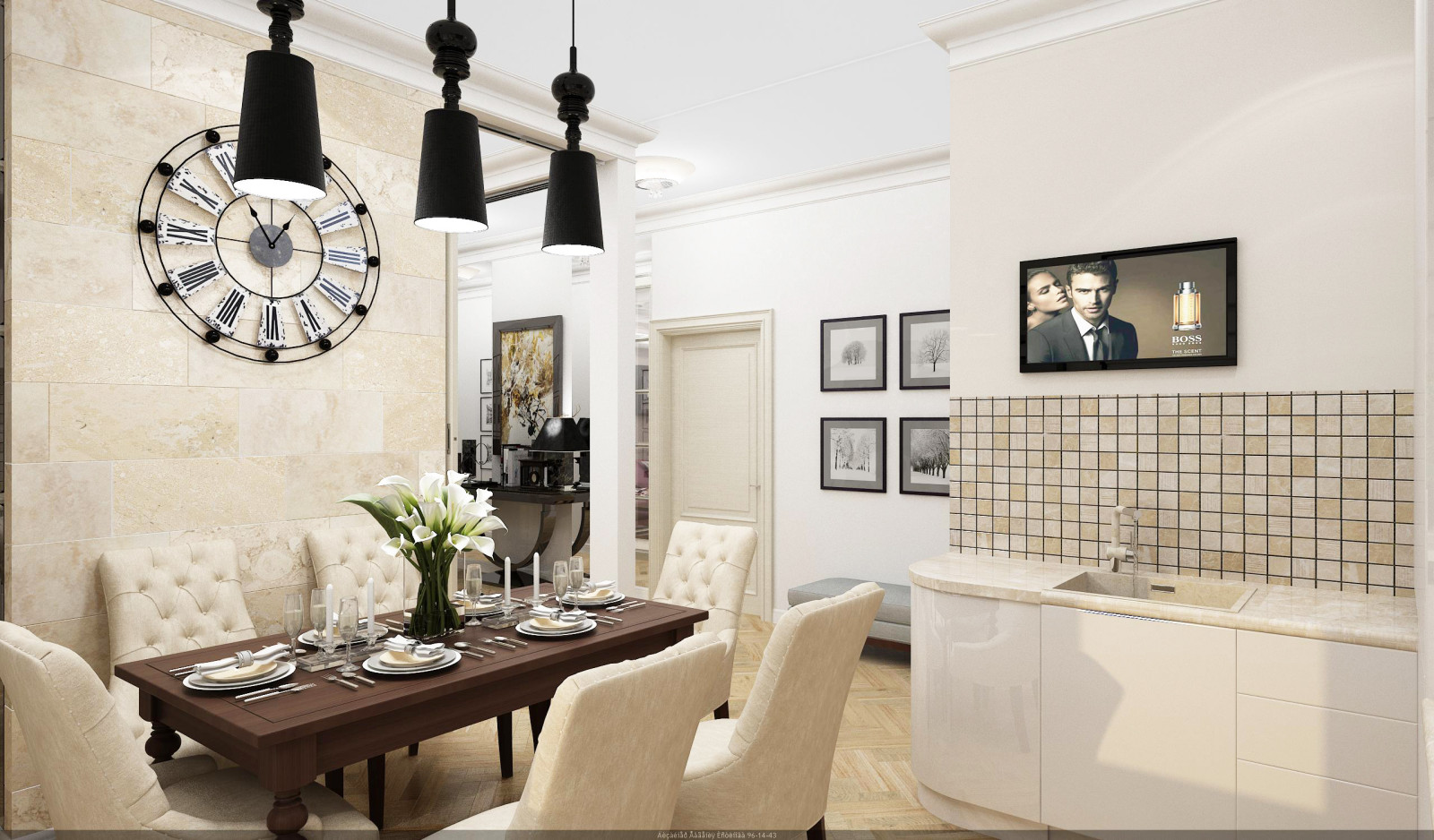 проект Ростоши