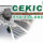 Construction Cekic Inc.