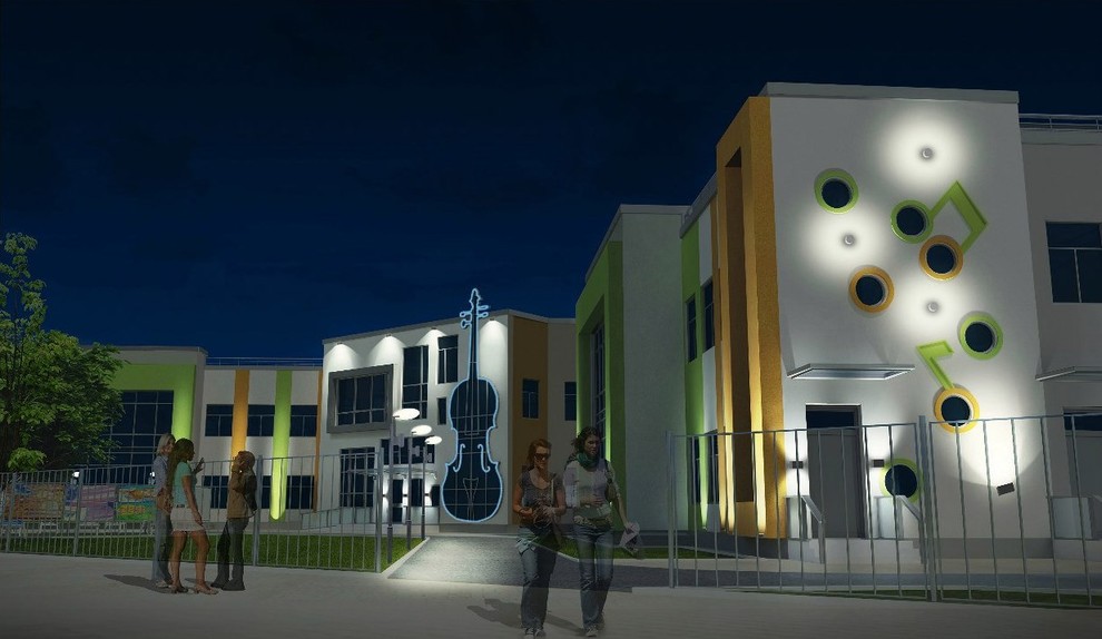 Детская школа искусств в пос.Развилка